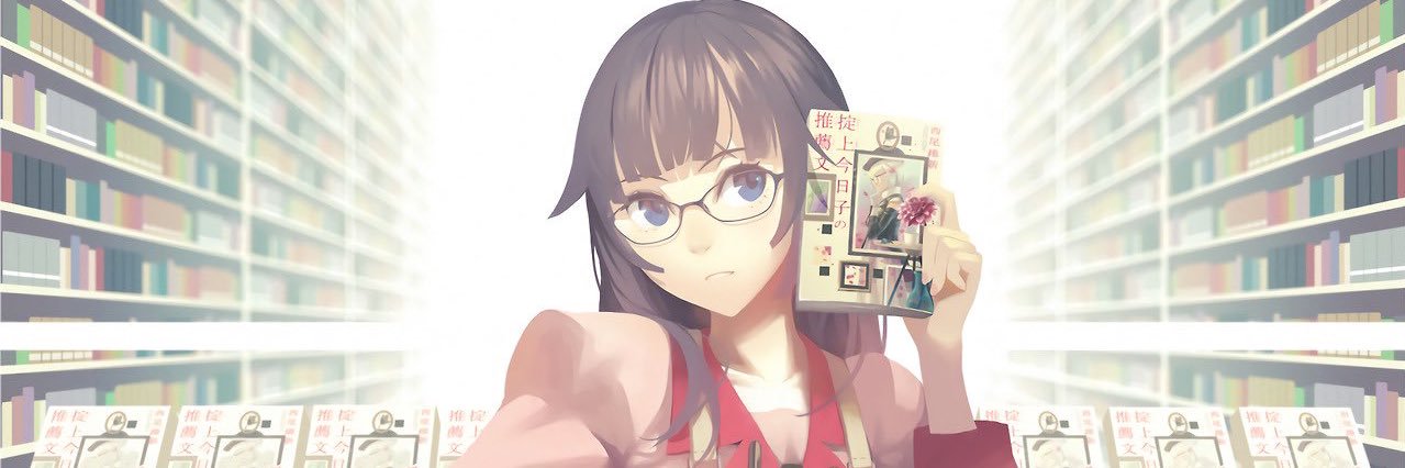 Maximus (thankyou fujimoto) banner