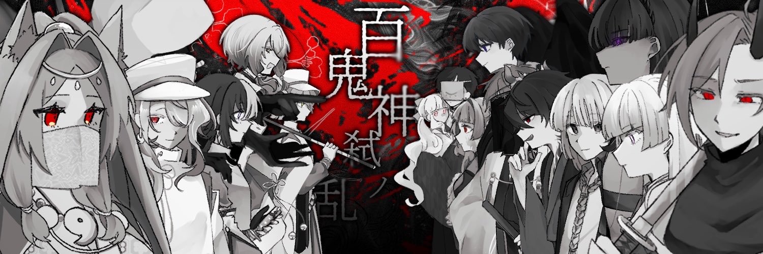 100ran_TL's profile banner image