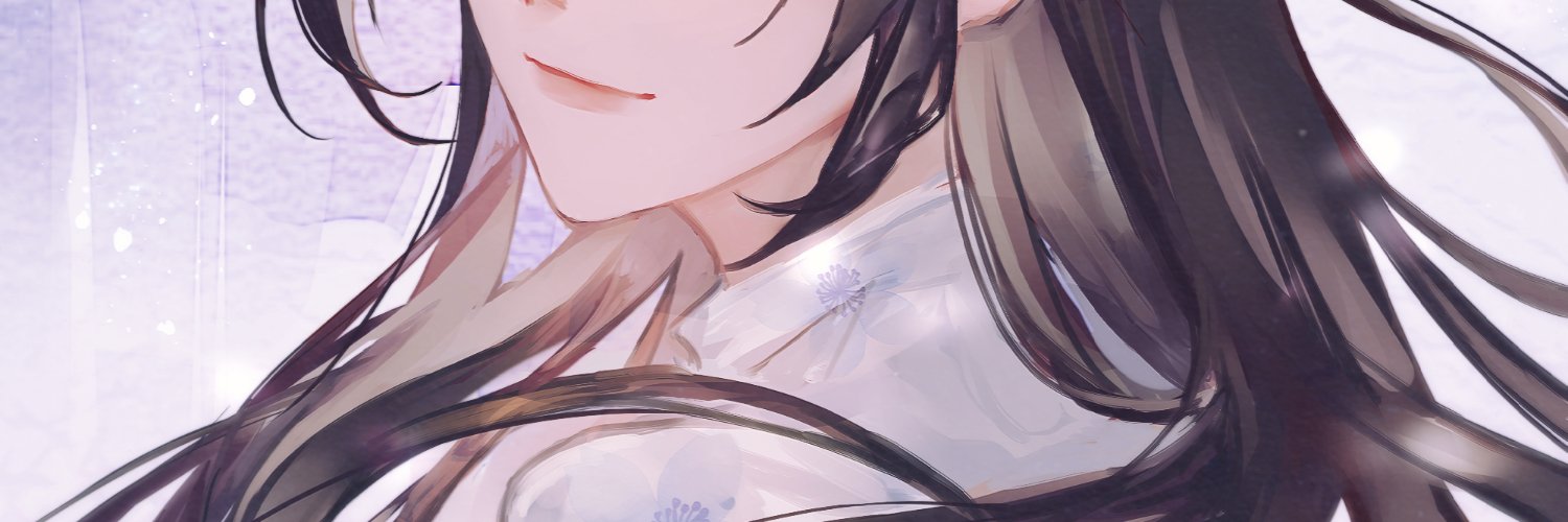 Erica1733084's profile banner image