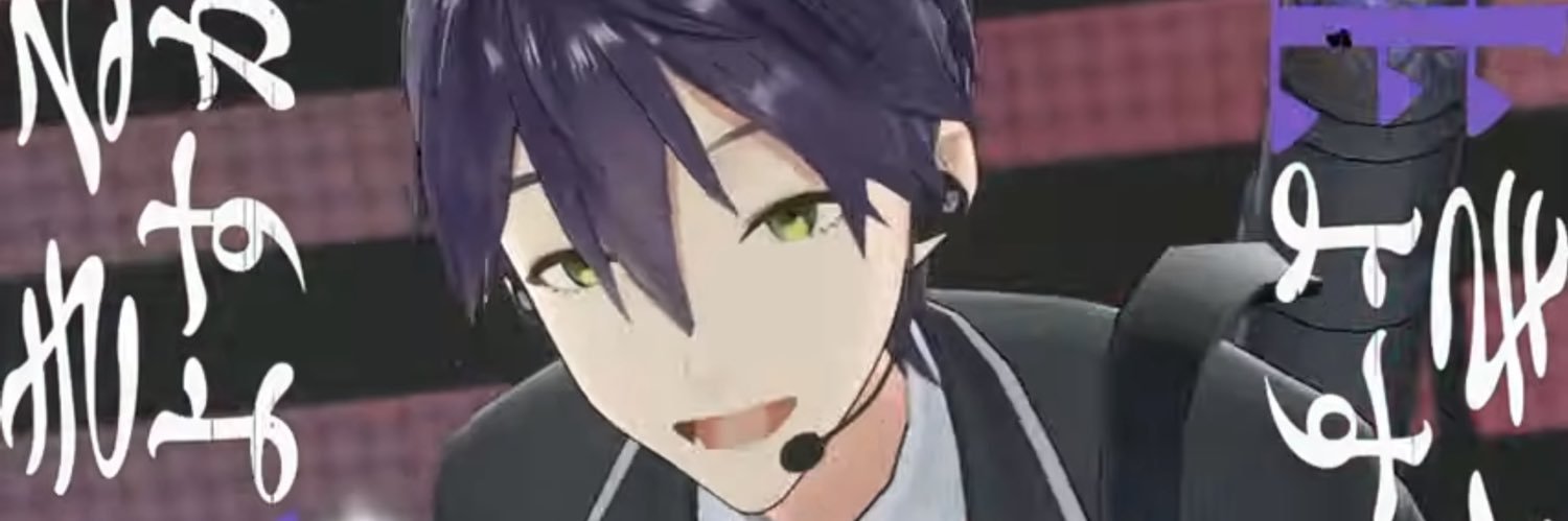 noaaan210's profile banner image