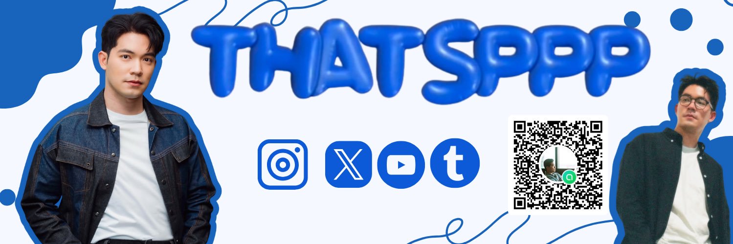 POP THATSPPP OFFICIAL banner