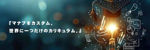 10commandmates Profile Banner