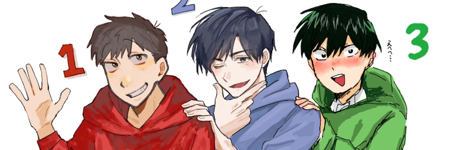 アンドロメダ銀河 banner