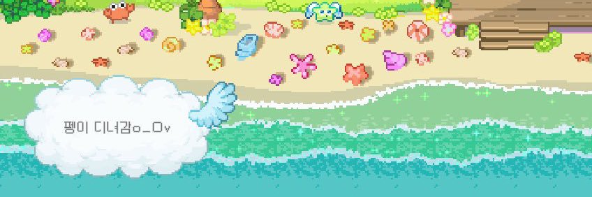 utti_4's profile banner image