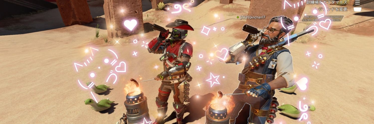 か🩵✌︎ banner