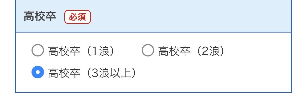 doshisha_mask's profile banner image