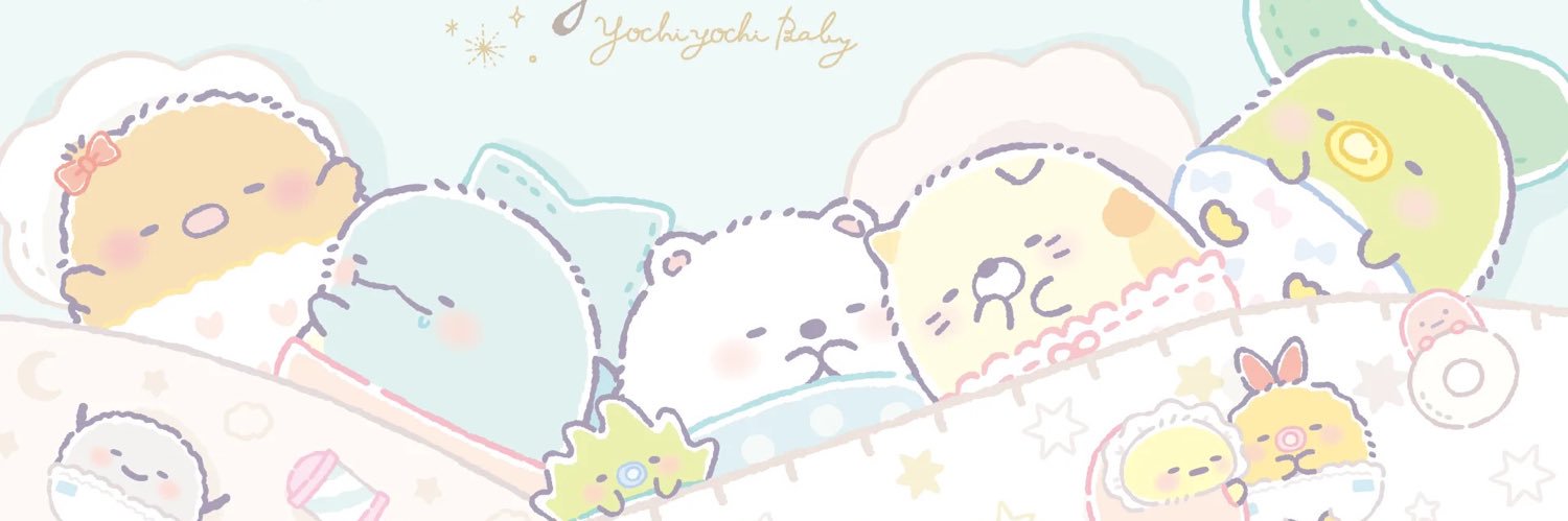 W_echo0312's profile banner image