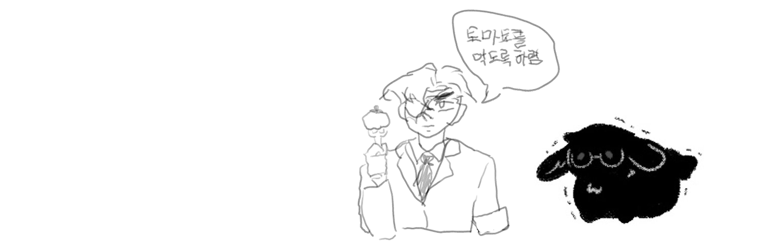 Subway_bong's profile banner image