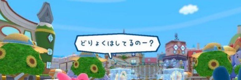 🙂‍↕️ banner