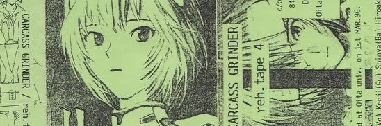 aracnoia's profile banner image