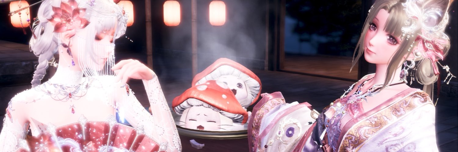 StarryMoonFlo banner