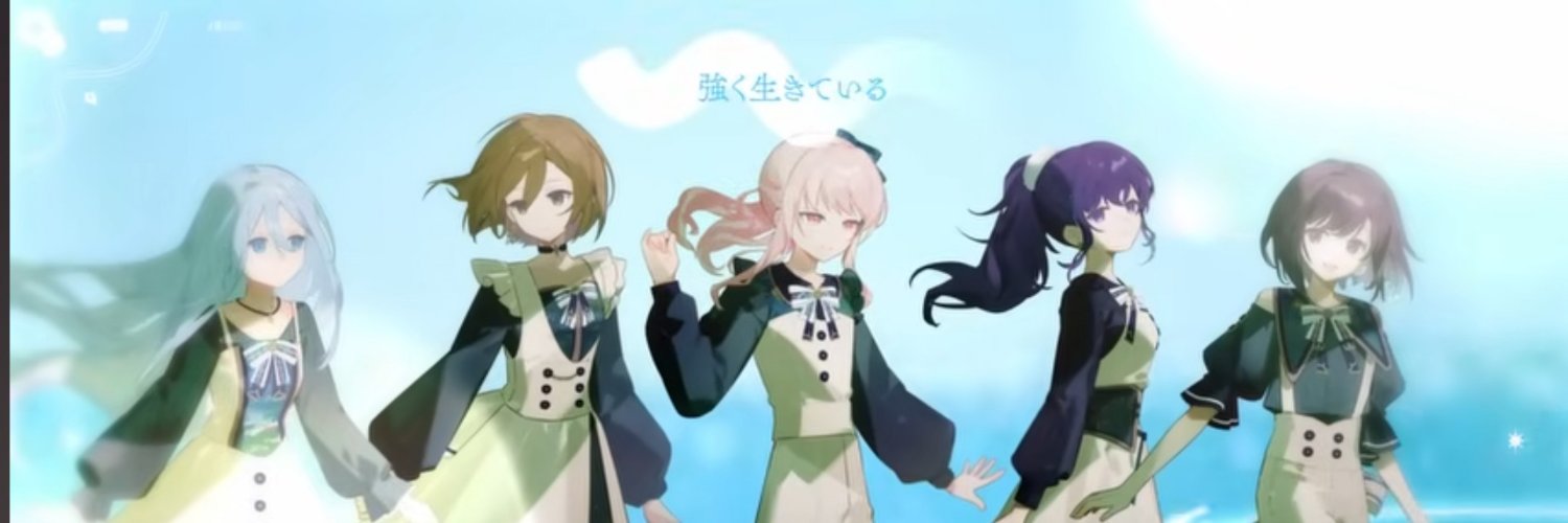 clone_h_17's profile banner image