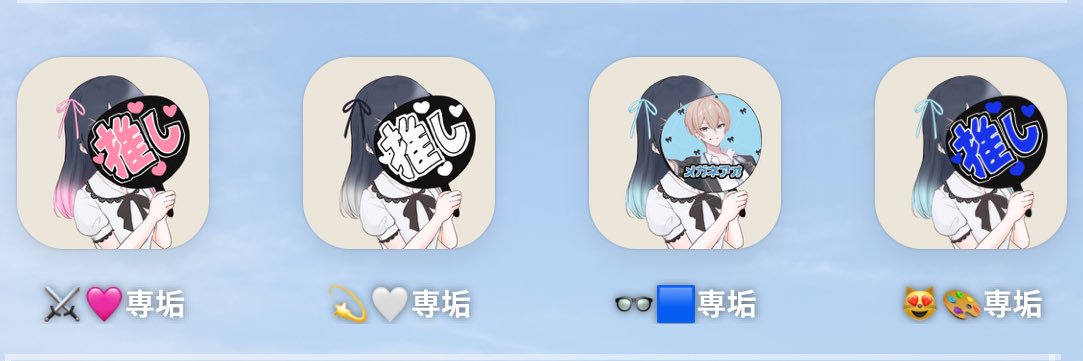 STPR_hrgr's profile banner image