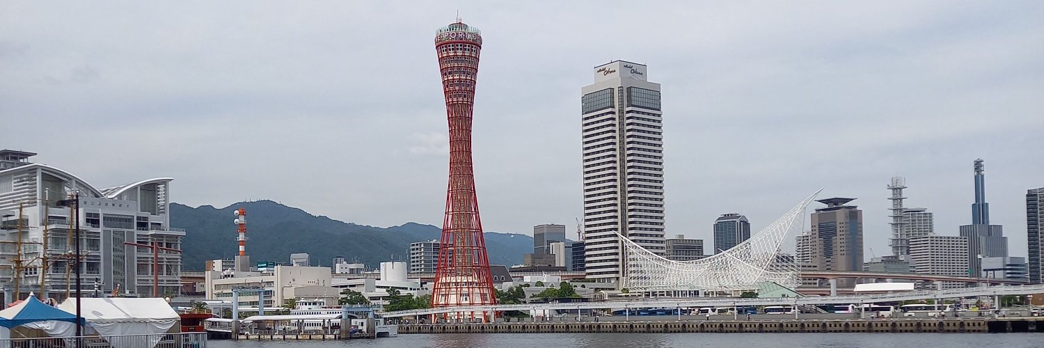sou7700's profile banner image