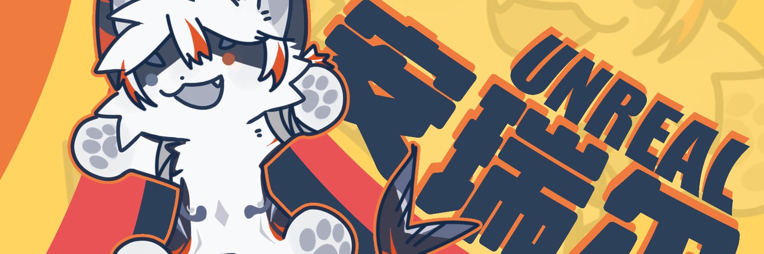 anruier's profile banner image