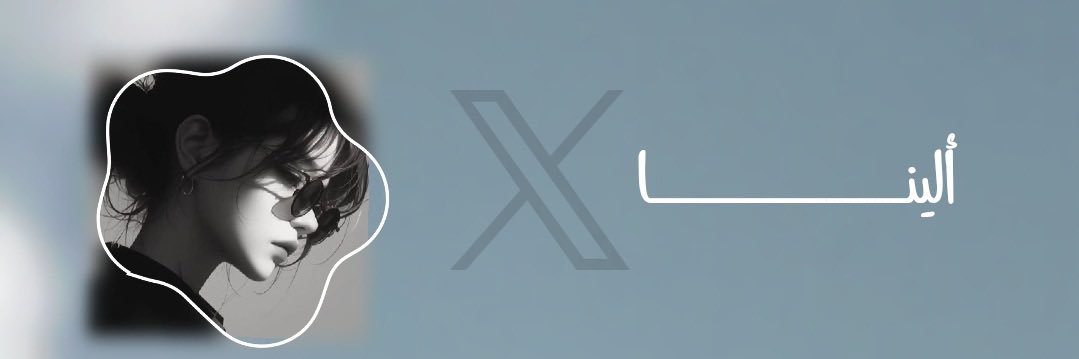 aaOOaz23's profile banner image