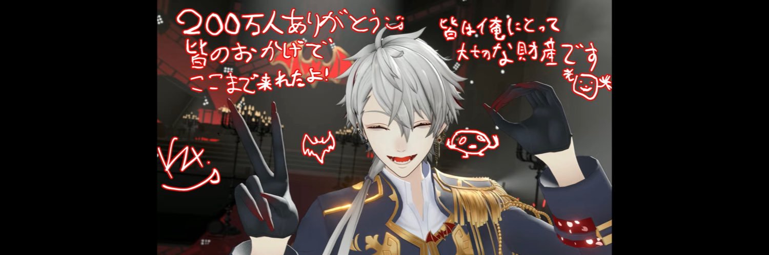 甘 banner