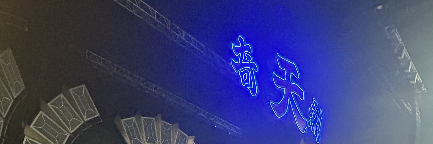 ^ᴗ ̫ ᴗ^ banner