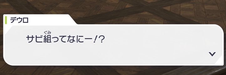 77_saita's profile banner image
