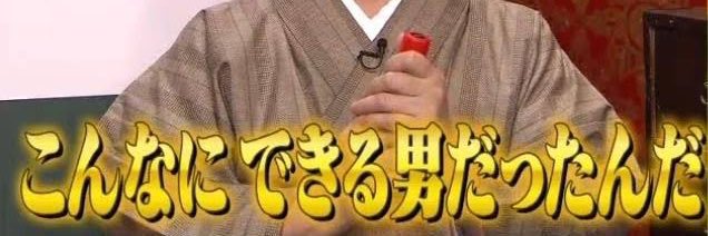 goodsleepingm's profile banner image