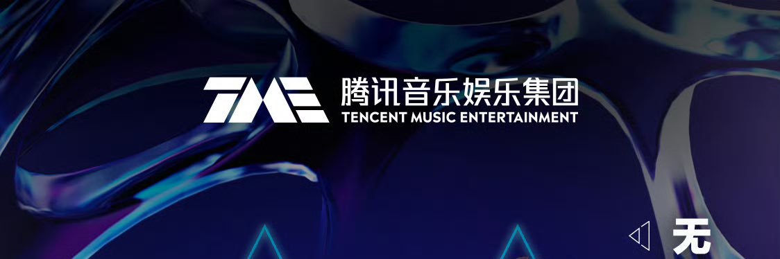 BaiYing2006's profile banner image