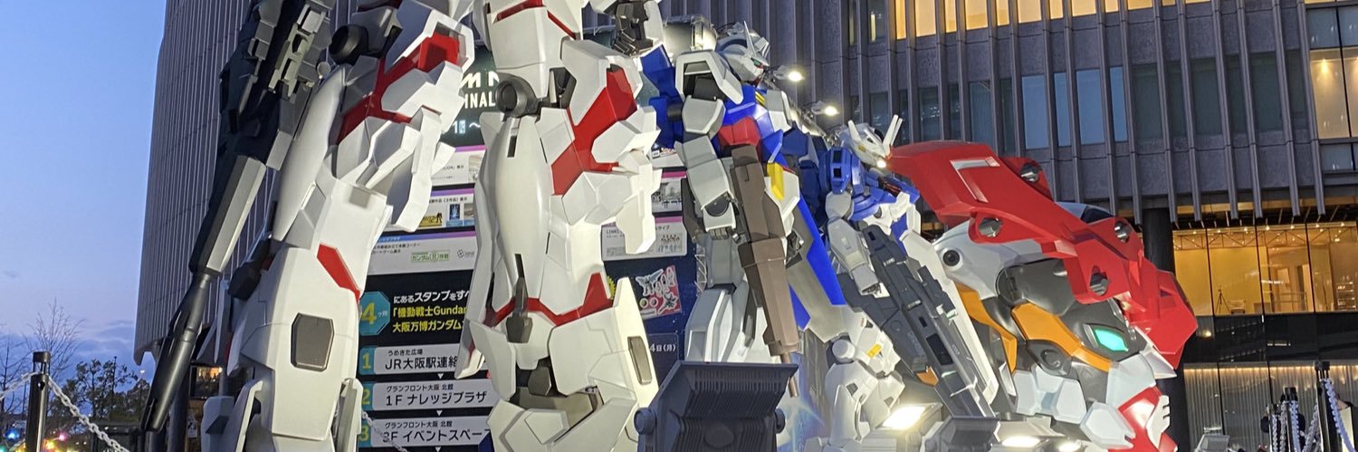 始めたて戦士ガンダム（クオリア） banner