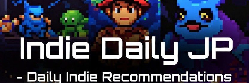 Indie Daily JP (@IndieDailyJP) / Posts / X