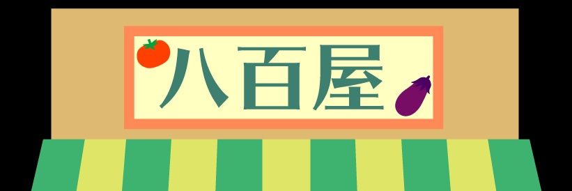 hapy_808's profile banner image