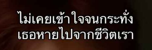 James.Lee__e banner
