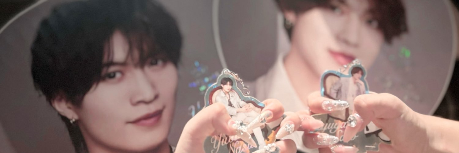 suk1nyachu♥ banner