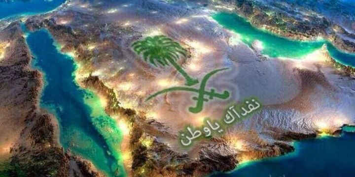 Awadh8888's profile banner image