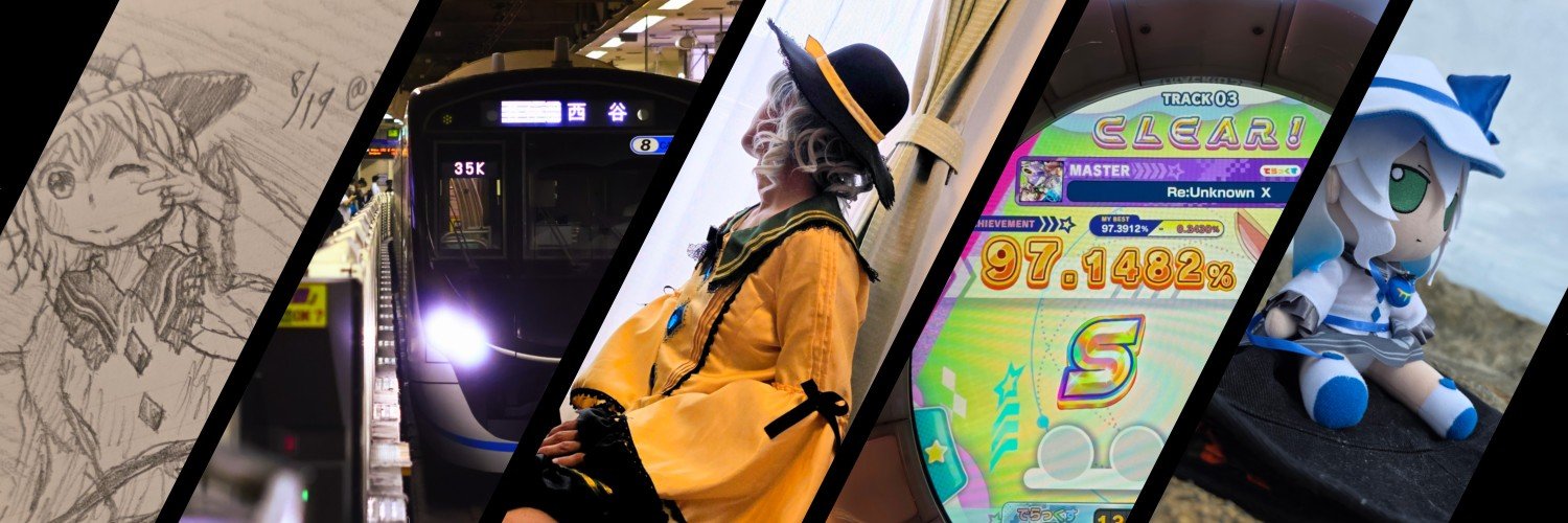 Phitem_Train's profile banner image