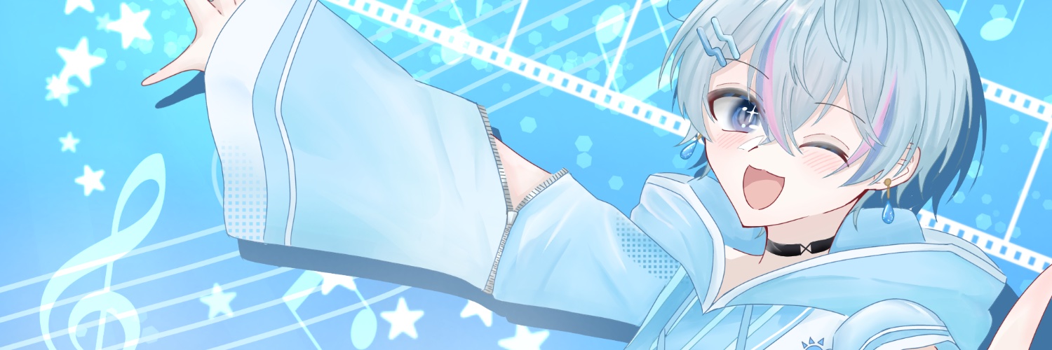 きとら🎼☔️🦈 banner