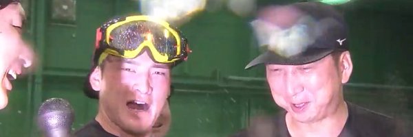 scott_niho Profile Banner