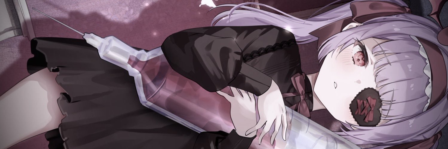 依夢りつ🦇💉 banner