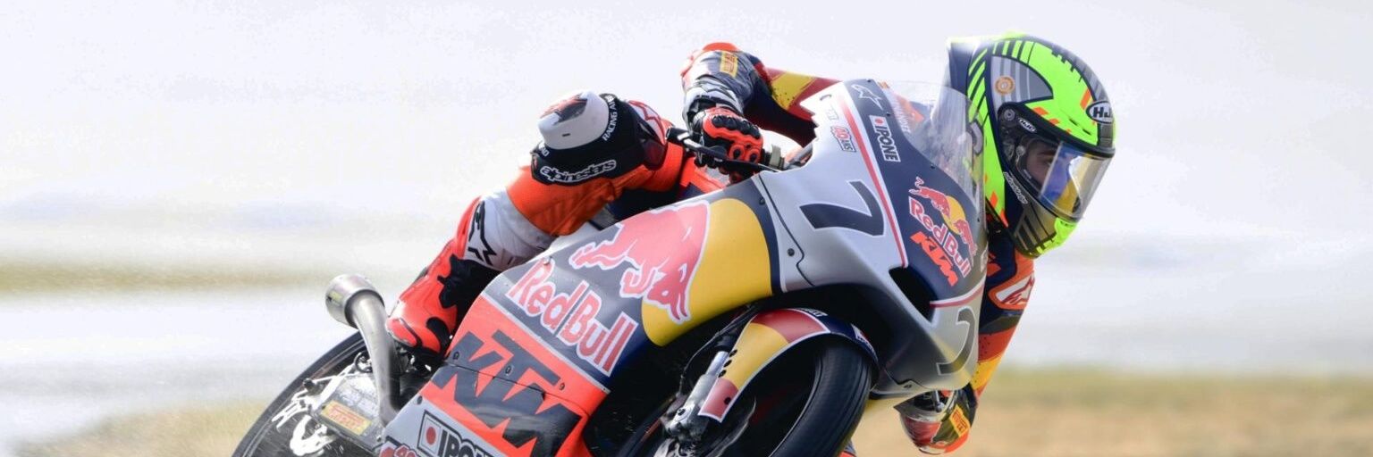 Beñat Fernández//pelontxu7 banner