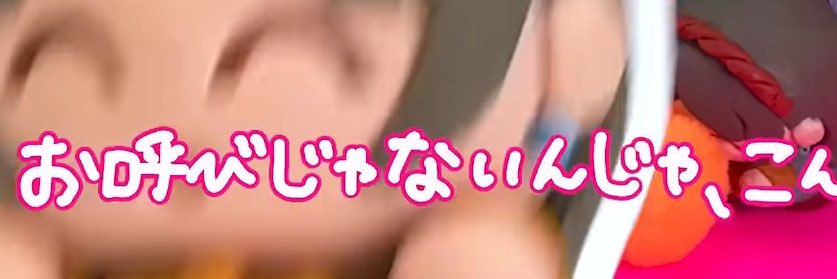 drive456over's profile banner image