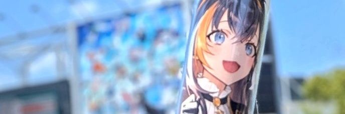 cherriespapes's profile banner image