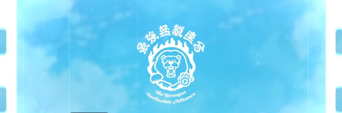 なまこちゃん banner