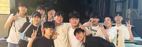 ye0xe Profile Banner