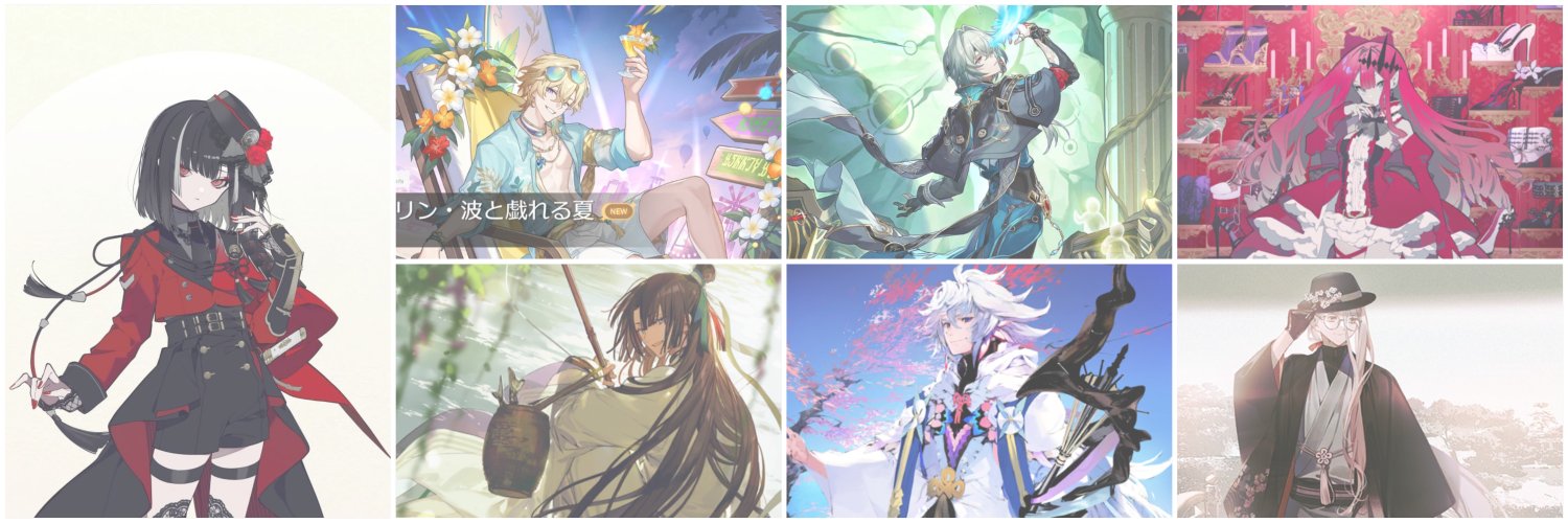 rtak__gs's profile banner image