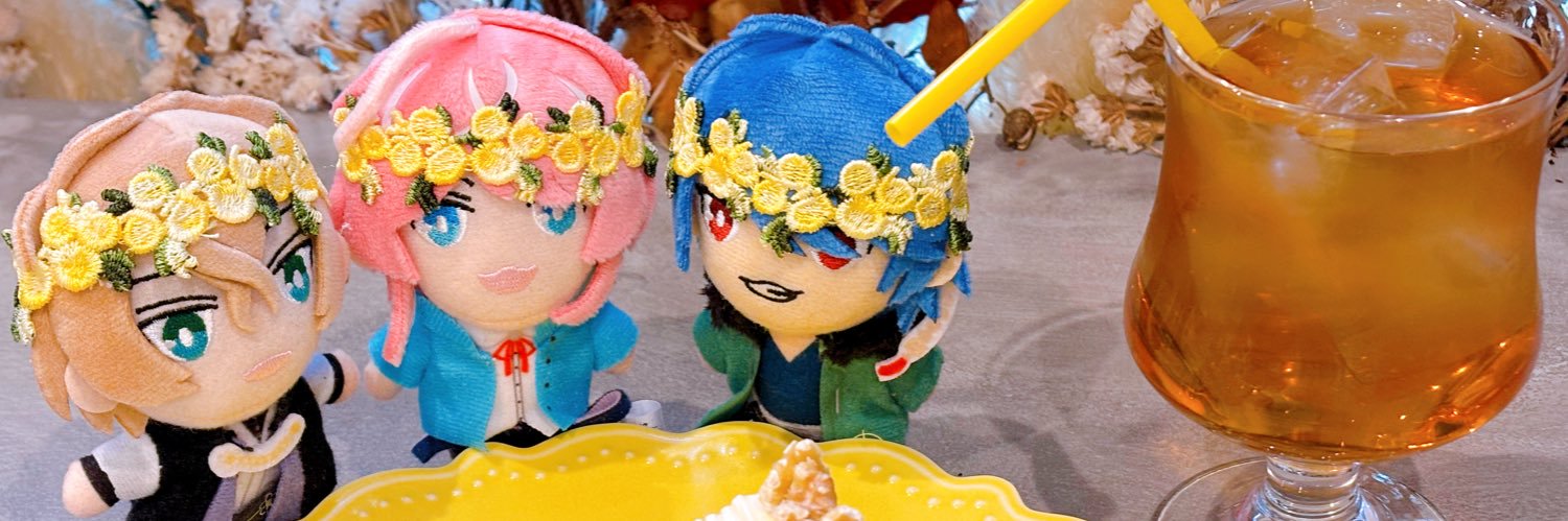 らて banner