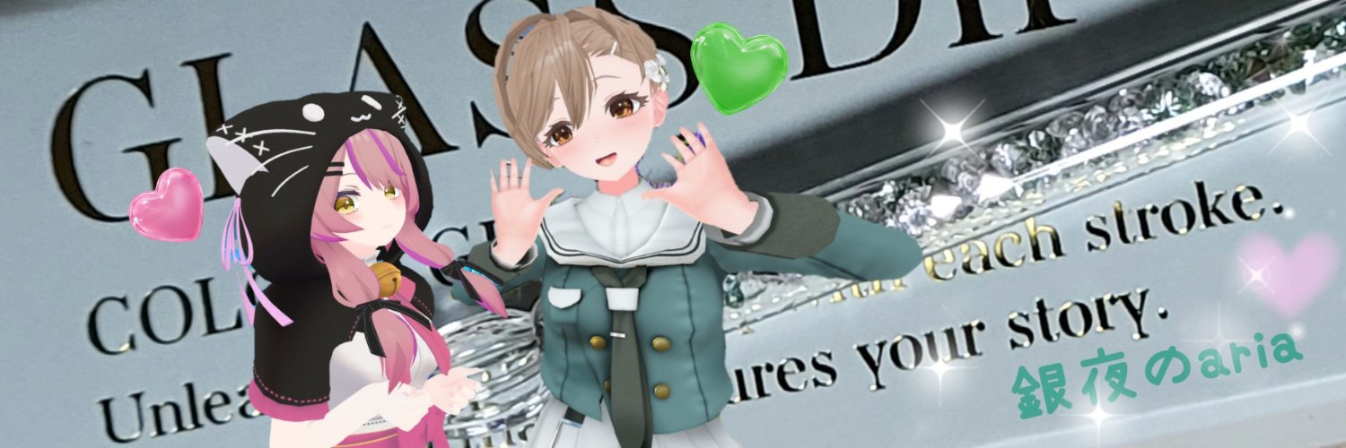 ginya_aria's profile banner image