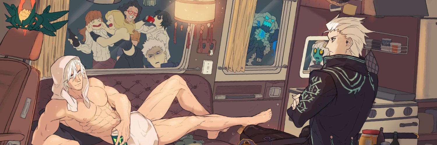necdmc's profile banner image
