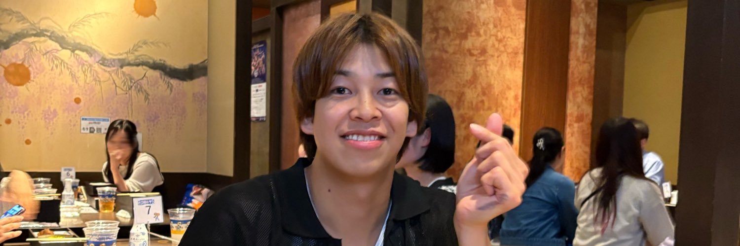 里梨 banner