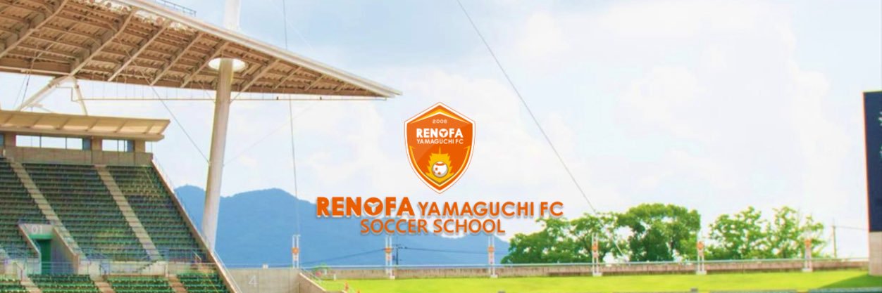 renofa_school's profile banner image