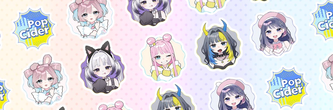 PopCider_IRIAM's profile banner image