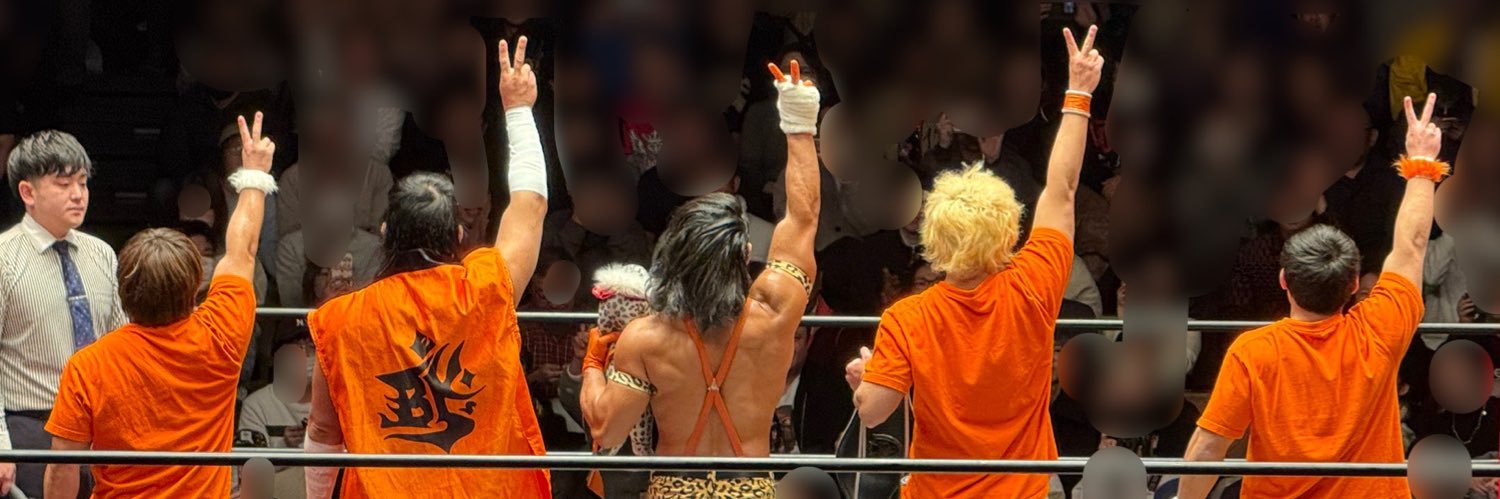 LuchaHappyDeer's profile banner image