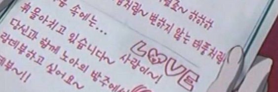 온오프 banner
