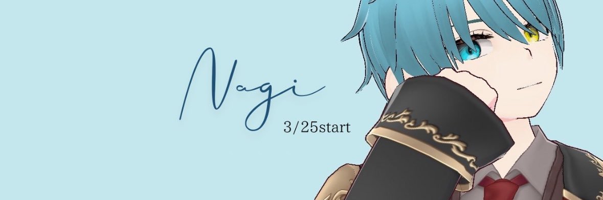 Nagi🐏💝ありがとう banner